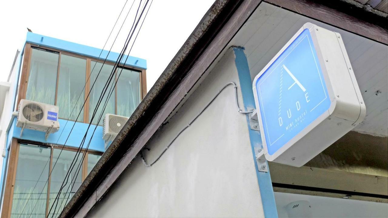 A Dude Mini Hostel (Adults Only) Chiang Mai Exterior photo